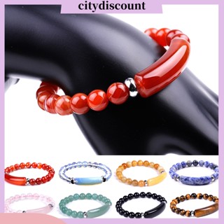 &lt;citydiscount&gt; สร้อยข้อมือเชือกยืดหยุ่น แฮนด์เมด แบบพกพา ทนต่อการสึกหรอ อุปกรณ์เสริม สําหรับทําเครื่องประดับ