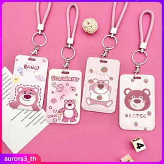 【ในการจัดส่ง】 Card Box Yard Id Badge Holder Bus Pass Box Cover Note Bank Credit Card Holder Strap Birthday Gift