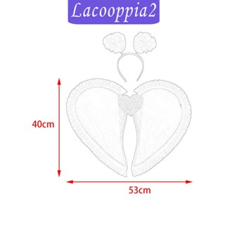 [Lacooppia2] ที่คาดผมคอสเพลย์ ปีกนางฟ้า สําหรับปาร์ตี้ งานแต่งงาน