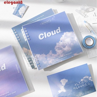 ELEGANT สมุดโน้ต กันน้ํา ลายก้อนเมฆ DIY 30 แผ่น สําหรับสํานักงาน โรงเรียน