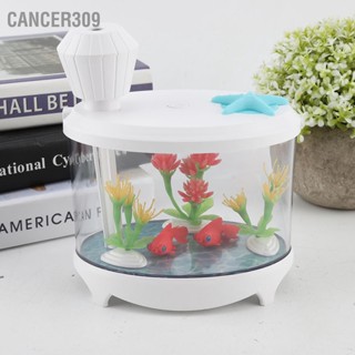 Cancer309 ตู้ปลา Micro Landscape Mini USB Air Humidifier เครื่องฟอกอากาศสำหรับโฮมออฟฟิศ