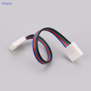 Fstyzx คลิปเชื่อมต่อสายไฟ LED RGB 4pin 5050 5 ชิ้น FY