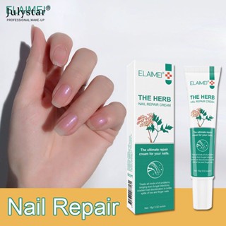 JULYSTAR Nail Fungus Treatment Original Cream Nail Care Set Nail Repair Treatment Cream Hand Foot Skin Care