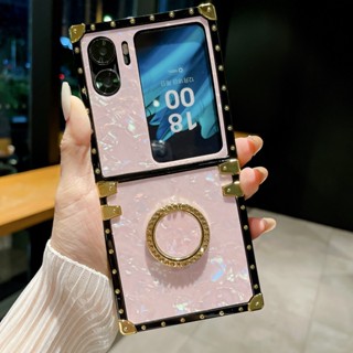 เคสโทรศัพท์มือถือ ทรงสี่เหลี่ยม ป้องกันรอยขีดข่วน แบบพับได้ หรูหรา สําหรับ OPPO Find N2