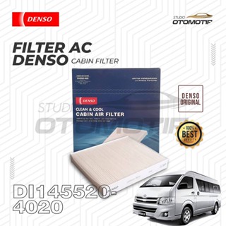 Hiace 2013d ไส้กรองห้องโดยสาร DENSO 4020s ไส้กรองห้องโดยสาร ของแท้