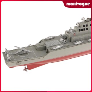 [Maxivogue] โมเดลเรือรบ USS สเกล 1/350 สําหรับตกแต่ง
