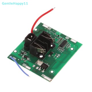 Gentlehappy แผ่นบอร์ด PCB ป้องกัน 21v Bms 5s 20A 3.7V Li Ion อุปกรณ์เสริม สําหรับเครื่องเจียรไฟฟ้า