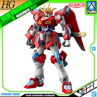 PREORDER ▶ NOV-2023 🟢 VCA ⭐️ BANDAI GUNPLA HIGH GRADE BUILD METAVERSE HG 1/144 SHIN BURNING GUNDAM ประกอบ หุ่นยนต์ โม...