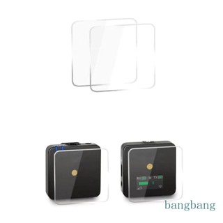 Bang ฟิล์มกระจกกันรอยหน้าจอ กันรอยขีดข่วน สําหรับ w Rode Wireless G