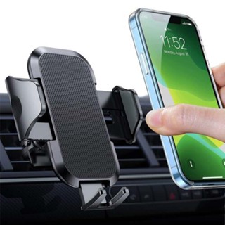 360° Rotate Car Phone Holder Dashboard/Air vent Car Phone Stand Bracket Gravity Densing Auto Grip Phone Holder