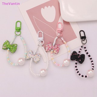 Thevantin น่ารัก เต็ม เพชร โบว์ ดอกไม้ ลูกปัด เชือกเส้นเล็ก พวงกุญแจ สําหรับผู้หญิง พวงกุญแจรถ กระเป๋าเป้สะพายหลัง ตกแต่ง เคส จี้ สินค้าที่ดี