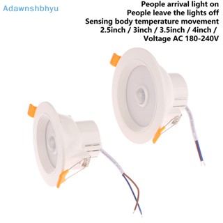 Adhyu โคมไฟติดเพดาน LED 9W 3W 5W 7W เซนเซอร์จับการเคลื่อนไหวร่างกายมนุษย์ สําหรับบ้าน