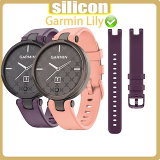 Lereach สายนาฬิกาข้อมือซิลิโคน แบบเปลี่ยน สําหรับ Garmin Lily Band