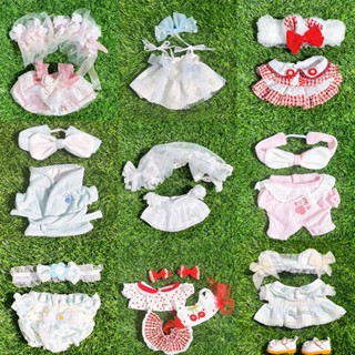 ตุ๊กตา 20 cm. ชุดตุ๊กตาฝ้ายฤดูร้อน 20 ซ.ม. ดาราสาว 20 ซ.ม. เปลี่ยนเป็นเสื้อผ้าสําหรับใส่เครื่องประดับ