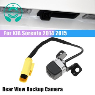 กล้องมองหลังรถยนต์ 95760-2P600 95760-2P600FFF สําหรับ Kia Sorento 2014 2015