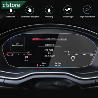 Cfstore ฟิล์มกระจกนิรภัยกันรอยหน้าจอนําทาง GPS ภายในรถยนต์ สําหรับ Audi A4 B8 A5 8T 2017-2022 I3Y1