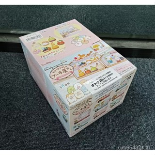 ଓ พร้อมส่ง กล่องขนมหวาน คุกกี้ ขนมหวาน รูป Sumikkogurashi ขนาดเล็ก ROTB