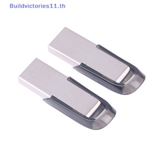 Buildvictories11 แฟลชไดรฟ์ USB 2.0 กันน้ํา