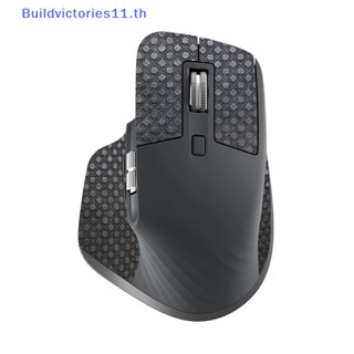 Buildvictories11 สติกเกอร์เทปติดเมาส์ กันลื่น กันเหงื่อ สําหรับ Logitech MX master3 3s TH