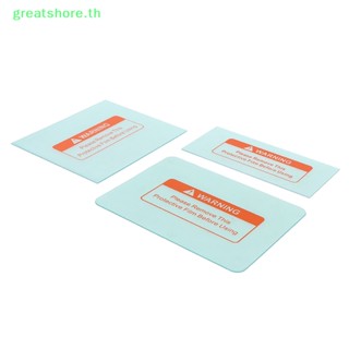 Greatshore แผ่นป้องกันเลนส์ สําหรับหมวกกันน็อคเชื่อม 5 ชิ้น