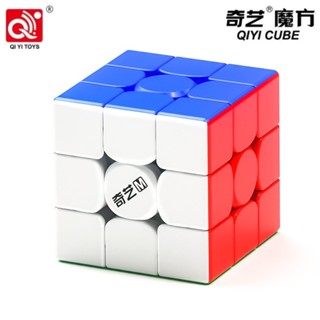 Qiyi 3x3 M Pro ลูกบาศก์แม่เหล็กปริศนา ความเร็ว 3x3x3 ของเล่นสําหรับเด็ก