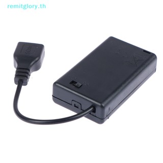 Remitglory กล่องไฟ Led AAA 3 ช่อง พร้อมพอร์ต USB สําหรับบล็อกตัวต่อ พร้อมสวิตช์ TH