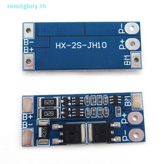 Remitglory บอร์ดป้องกันที่ชาร์จลิเธียม 2S 8A 7.4V balance 18650 Li-ion BMS
   Th