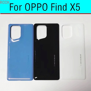 ฝาครอบแบตเตอรี่ด้านหลัง แบบเปลี่ยน สําหรับ OPPO Find X5 OPPO PFFM10 CPH2307