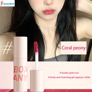 Boxuanya Air Lip Mud All-match Lip Glaze Water Persimmon Fog Face ลิปสติก Non-stick Cup White Lasting ICECUBES