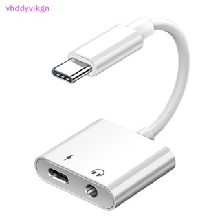 Vhdd อะแดปเตอร์แปลงเสียง Type C USB C เป็นแจ็ค 3. 5 มม. TH