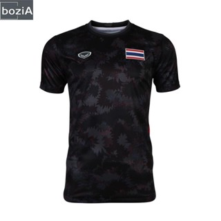 เสื้อฟุตบอล SEA GAMES 2021