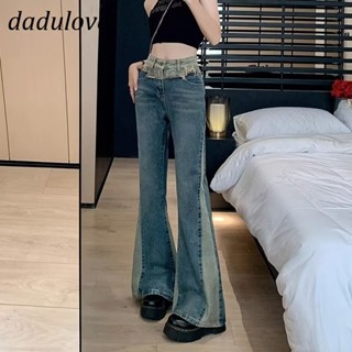 DaDulove💕 New American Ins High Street Raw Edge Micro Flared Jeans Niche High Waist Wide Leg Pants Trousers