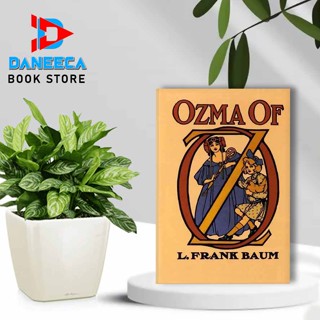 Ozma of Oz โดย L. Frank Baum