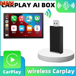 Darby อะแดปเตอร์ Carplay ไร้สาย USB ระบบ IOS เชื่อมต่ออัตโนมัติ สีดํา สําหรับรถยนต์