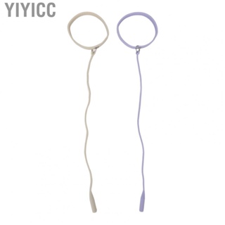 Yiyicc Eyelash Tweezer Protector Bracelet  Smoothing Surfaces Prevent Dropping Holder Skin Friendly 2pcs for Salon Use