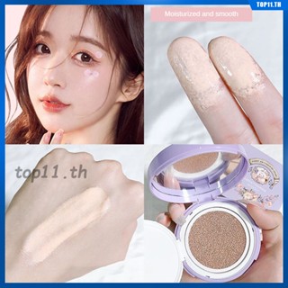 Mansly Waterproof Bb Cushion Foundation Natural Long Lasting Brightening Concealer Facial Makeup Matte Air Cushion + Powder Puff Beauty Makeup Female Students Summer (top11.th.)