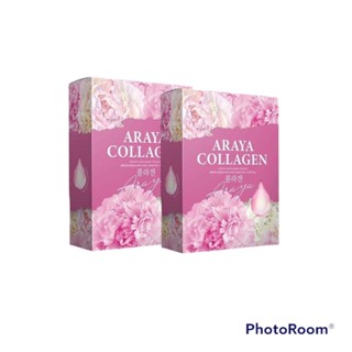 พร้อมส่ง Araya Collagen ชาอารยาคอลลาเจน ชาอารยา  ( 2 กล่อง บรรจุ 20 ซองชา )