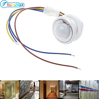 สวิตช์เซนเซอร์อินฟราเรด ตรวจจับการเคลื่อนไหว PIR LED ปรับได้ 85-265V