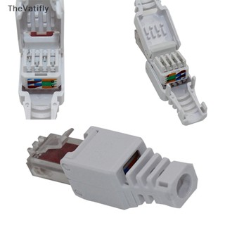 [TheVatifly] หัวปลั๊กเชื่อมต่ออีเธอร์เน็ต CAT6 RJ45 [Preferred]