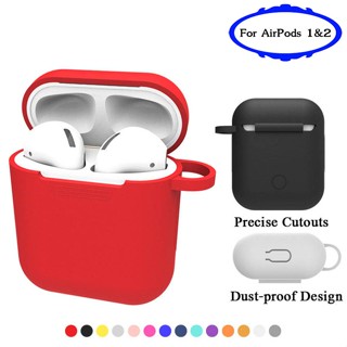 【จัดส่งรวดเร็ว】เคสซิลิโคน สําหรับ Airpods 1 2 Airpods 1 2