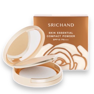 ของแท้/พร้อมส่ง Srichand Skin Essential Compact Powder SPF15 PA+++ 4.5g.ศรีจันทร์ สกินเอสเซ็นเชียล คอมแพ็ค พาวเดอร์