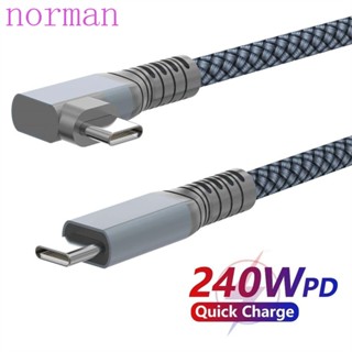 NORMAN สายชาร์จ Type C เป็น Type C USB C Type C ชาร์จเร็ว สําหรับวิดีโอ