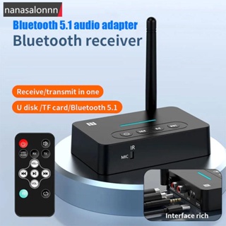 Nanasn| อะแดปเตอร์รับสัญญาณเสียงบลูทูธ 5.1 NFC E4W6