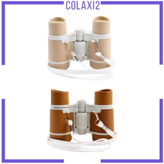 [Colaxi2] กล้องส่องทางไกล กล้องโทรทรรศน์ 4x30 แบบพกพา ของเล่นสําหรับเด็ก เดินป่า