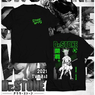 การออกแบบเดิมเสื้อยืด พิมพ์ลายอนิเมะ Disto Streetwear DR STONE SENKU ISHIGAMI