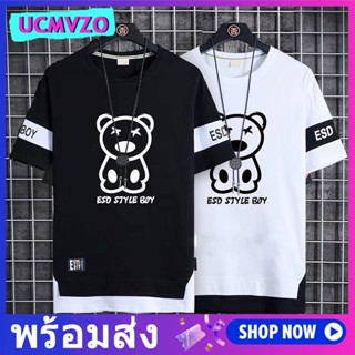 เสื้อยืดแขนสั้นลําลอง คอกลม ทรงหลวม พิมพ์ลายการ์ตูนอนิเมะ แนวสตรีท เหมาะกับฤดูร้อน สําหรับผู้ชาย