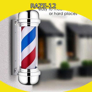 [Raze12] ไฟเสาตัดผม หมุนได้ กันน้ํา กันฝน สีแดง สีฟ้า สําหรับร้านทําผม กลางแจ้ง