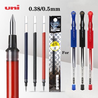 ไส้ปากกาเจล UNI Ball Signo Series UMR-1 สําหรับเครื่องเขียนนักเรียน UM-151 0.28 0.38 0.5 มม. 1 ชิ้น