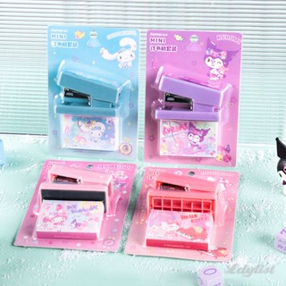 ღ Sanrio Mini Stapler Set Portable High-value เด็กนักเรียนน่ารักสาวเครื่องผูกหัวใจการเรียนรู้เครื่องเขียนของขวัญเด็ก