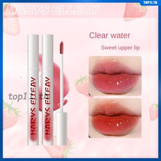 Marys Elleay Mirror Lip Glaze Water Light Long Lasting Waterproof 6 Color Non-stick Cup does not Fade Lip Balm Lip Gloss Lip Makeup Student Lipstick Set Box (top11.th.)